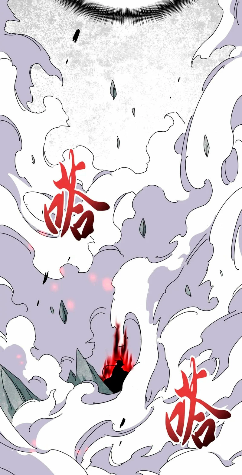 Emperador magico (magic emperor) > Capitulo 399 > Page 351